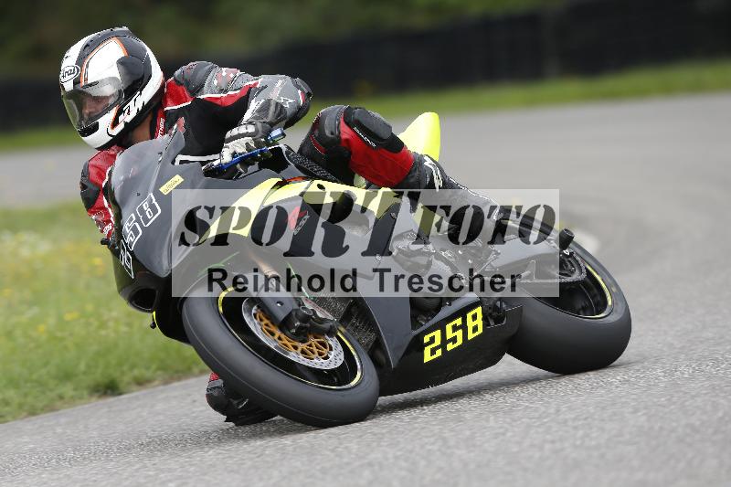 /Archiv-2025/36 27.07.2025 PROMAX  ADR/Gruppe gelb/258